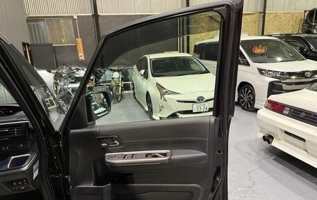 Honda Stepwgn IV, 2022 год, 1 980 800 рублей, 14 фотография