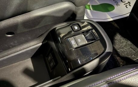 Honda Stepwgn IV, 2022 год, 1 980 800 рублей, 19 фотография