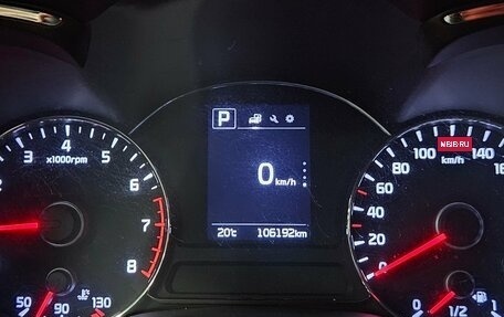 KIA Cerato III, 2019 год, 1 495 000 рублей, 10 фотография