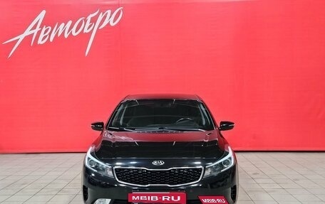 KIA Cerato III, 2019 год, 1 495 000 рублей, 8 фотография
