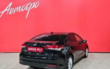 KIA Cerato III, 2019 год, 1 495 000 рублей, 5 фотография