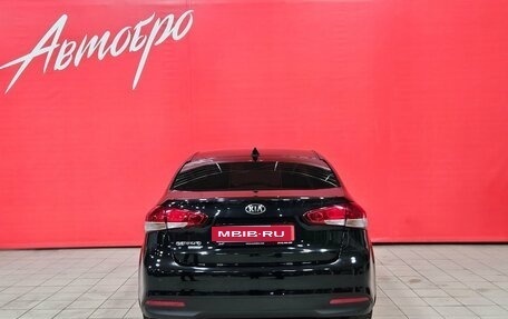 KIA Cerato III, 2019 год, 1 495 000 рублей, 4 фотография