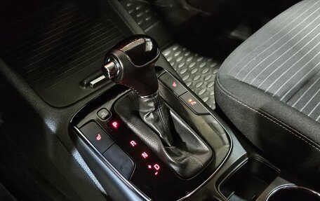 KIA Cerato III, 2019 год, 1 495 000 рублей, 15 фотография