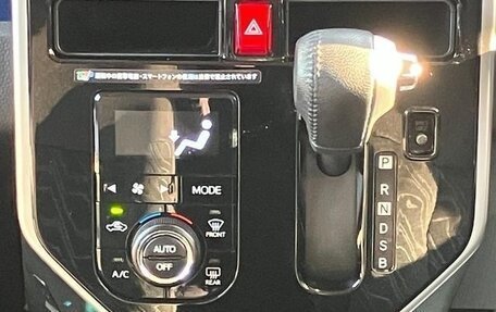 Toyota Tank I, 2020 год, 970 000 рублей, 8 фотография