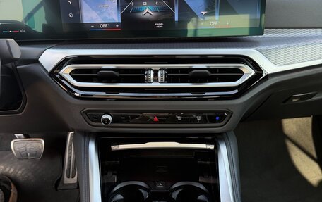 BMW 4 серия, 2023 год, 7 500 000 рублей, 10 фотография