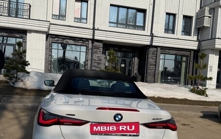 BMW 4 серия, 2023 год, 7 500 000 рублей, 6 фотография