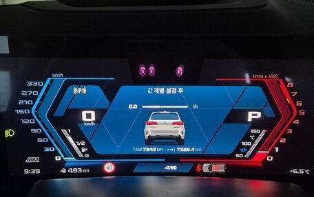 BMW X5 M, 2025 год, 21 550 000 рублей, 9 фотография