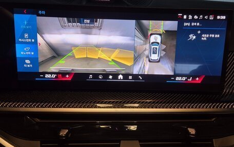 BMW X5 M, 2025 год, 21 550 000 рублей, 12 фотография