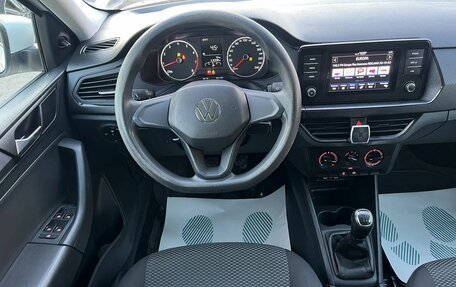 Volkswagen Polo VI (EU Market), 2021 год, 599 000 рублей, 9 фотография