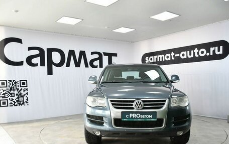 Volkswagen Touareg III, 2008 год, 1 175 000 рублей, 4 фотография