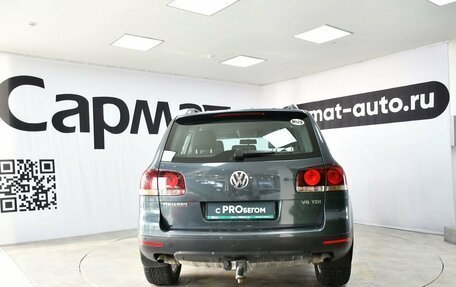 Volkswagen Touareg III, 2008 год, 1 175 000 рублей, 6 фотография