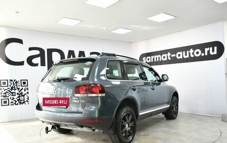 Volkswagen Touareg III, 2008 год, 1 175 000 рублей, 2 фотография