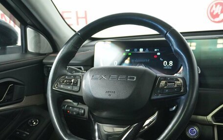 CheryExeed TXL, 2022 год, 2 620 000 рублей, 17 фотография