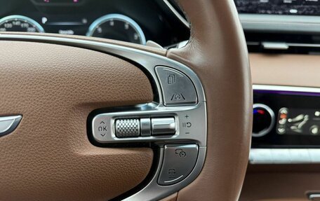 Genesis GV70, 2021 год, 5 000 000 рублей, 37 фотография