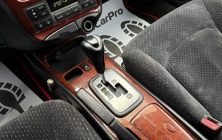 Hyundai Sonata IV рестайлинг, 2005 год, 370 000 рублей, 12 фотография