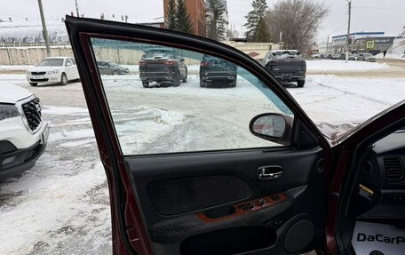 Hyundai Sonata IV рестайлинг, 2005 год, 370 000 рублей, 17 фотография