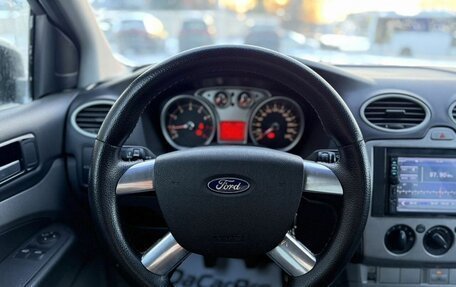Ford Focus II рестайлинг, 2008 год, 450 000 рублей, 11 фотография