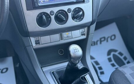 Ford Focus II рестайлинг, 2008 год, 450 000 рублей, 14 фотография