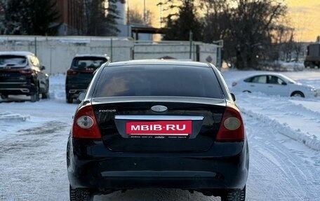 Ford Focus II рестайлинг, 2008 год, 450 000 рублей, 6 фотография