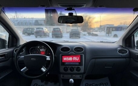 Ford Focus II рестайлинг, 2008 год, 450 000 рублей, 9 фотография