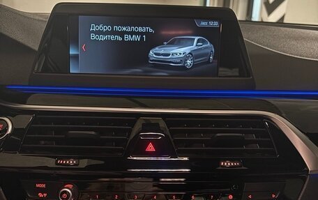 BMW 5 серия, 2017 год, 3 700 000 рублей, 10 фотография