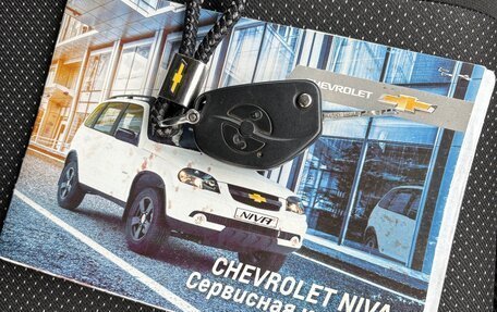 Chevrolet Niva I рестайлинг, 2018 год, 745 000 рублей, 27 фотография