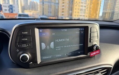 Hyundai Santa Fe IV, 2019 год, 2 650 000 рублей, 7 фотография