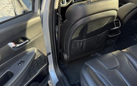 Hyundai Santa Fe IV, 2019 год, 2 650 000 рублей, 22 фотография