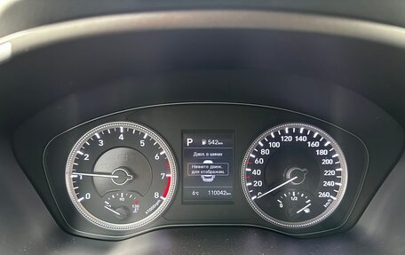 Hyundai Santa Fe IV, 2019 год, 2 650 000 рублей, 24 фотография