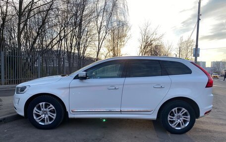 Volvo XC60 II, 2016 год, 1 940 000 рублей, 6 фотография