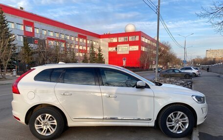 Volvo XC60 II, 2016 год, 1 940 000 рублей, 2 фотография