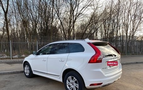 Volvo XC60 II, 2016 год, 1 940 000 рублей, 5 фотография