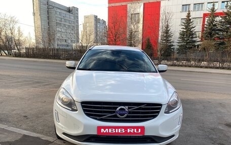 Volvo XC60 II, 2016 год, 1 940 000 рублей, 8 фотография