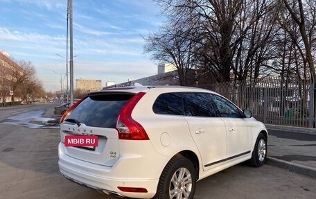 Volvo XC60 II, 2016 год, 1 940 000 рублей, 3 фотография