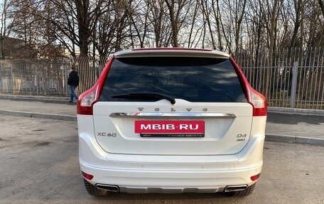 Volvo XC60 II, 2016 год, 1 940 000 рублей, 4 фотография