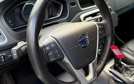 Volvo V40 II рестайлинг, 2013 год, 1 990 000 рублей, 3 фотография