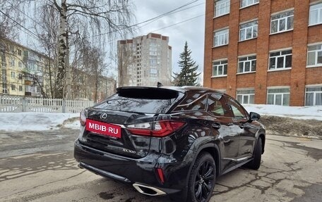 Lexus RX IV рестайлинг, 2019 год, 5 500 000 рублей, 4 фотография