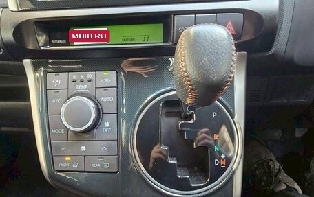 Toyota Wish II, 2015 год, 1 370 000 рублей, 11 фотография