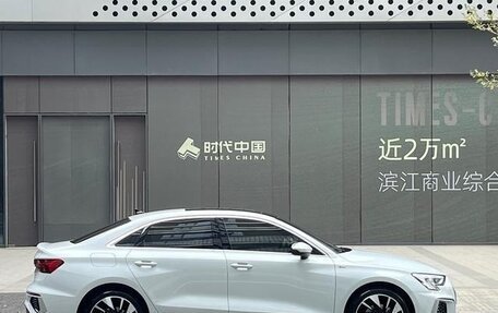 Audi A3, 2023 год, 1 767 000 рублей, 11 фотография