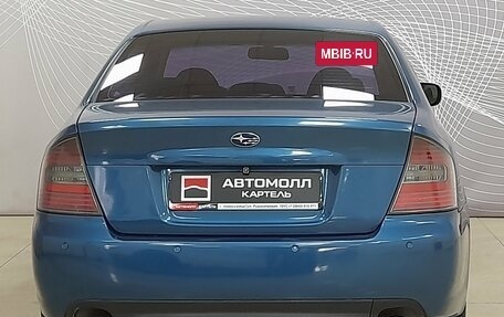 Subaru Legacy IV, 2004 год, 800 000 рублей, 6 фотография