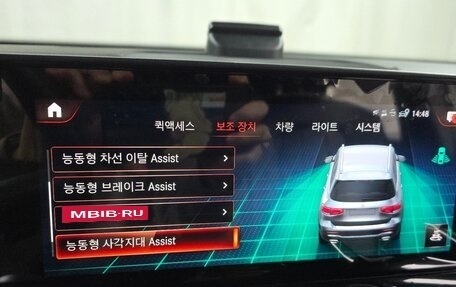 Mercedes-Benz GLB, 2022 год, 3 800 000 рублей, 16 фотография