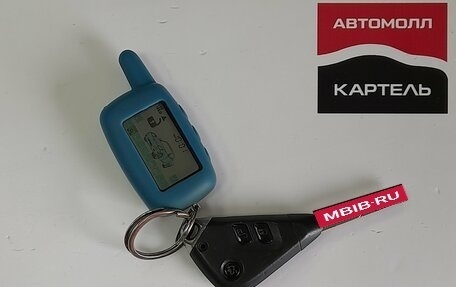 Subaru Legacy IV, 2004 год, 800 000 рублей, 20 фотография