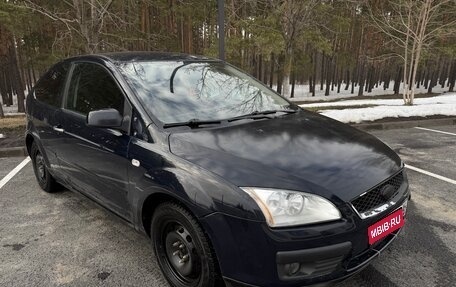 Ford Focus II рестайлинг, 2007 год, 215 000 рублей, 1 фотография