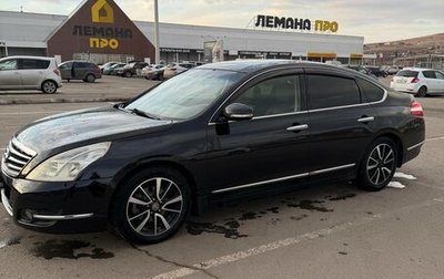 Nissan Teana, 2010 год, 1 090 000 рублей, 1 фотография