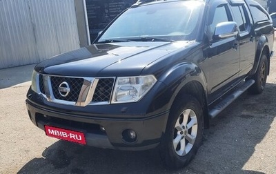 Nissan Navara (Frontier), 2008 год, 1 050 000 рублей, 1 фотография