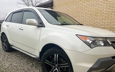 Acura MDX II, 2008 год, 1 500 000 рублей, 1 фотография