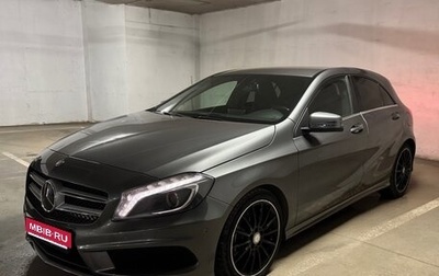 Mercedes-Benz A-Класс, 2013 год, 1 350 000 рублей, 1 фотография