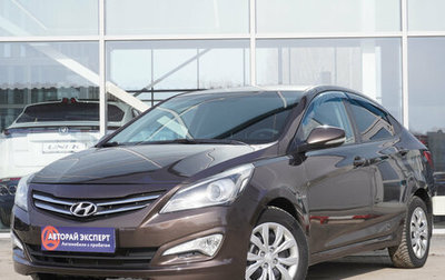 Hyundai Solaris II рестайлинг, 2015 год, 910 000 рублей, 1 фотография