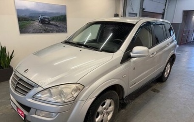 SsangYong Kyron I, 2012 год, 749 000 рублей, 1 фотография