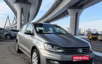 Volkswagen Polo VI (EU Market), 2017 год, 999 000 рублей, 1 фотография